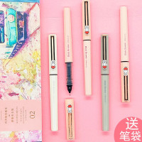 【苏宁好货】米菲系列直液式走珠签字笔0.5mm全针管可爱中性笔学生用