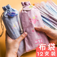 【苏宁好货】韩版创意中性笔可爱小清新学生用ins少女心简约0.5mm黑色水笔个性超萌韩国卡通网红签字笔套装全针管碳素文具