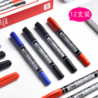 【苏宁好货】12支装记号笔小双头油性笔学生勾线笔防水描线笔涂鸦绘图画画办公商务笔箱头笔快递笔签名笔签到笔