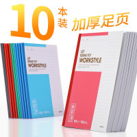 【苏宁好货】笔记本子简约A5记事本日记文具商务办公用品学生读书软皮抄本网格本错题本英语笔记本计划本单词本批发B5