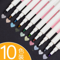 【苏宁好货】金属油漆笔珠光彩色记号笔10色套装请柬装饰涂鸦相册日记手账diy笔多色可爱小清新韩国创意闪光签字笔