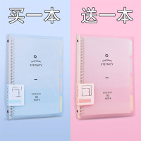 【苏宁好货】A4活页本夹b5外壳好看可爱笔记本子少女心可拆卸扣环课堂笔记软皮塑料简约大学生韩国小清新26孔文艺精致