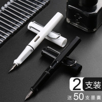 【苏宁好货】2支装钢笔细尖学生专用可换墨囊钢笔女生小清新硬笔书法笔三年级墨水刚笔儿童钢笔签字笔成人小学生钢笔练字