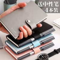 【苏宁好货】a7a6便携式随身携带本小本子记事本小备忘录小号口袋本笔记本子随手记可定制口袋型小型小本本迷你可爱少女心