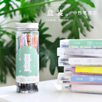 【苏宁好货】0.5mm中性笔芯黑色针管0.38笔芯批发学生用水笔芯套装Q