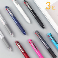 【苏宁好货】日本进口三色中性笔多色水笔学生用多功能笔0.5mm彩色圆珠笔3合1签字笔可替换芯笔记