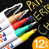 【苏宁好货】MAOKE油漆笔轮胎白色记号笔不色不褪色防水油性画鞋涂鸦