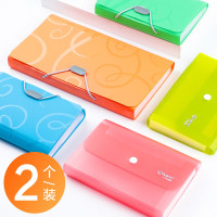 【苏宁好货】2个风琴包多层文件夹小号迷你单据账单多功能收纳册收据票据袋小学生用发票条家庭家用分类导游用包A6