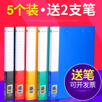 【苏宁好货】信文件夹多层学生用A4双夹强力活页试卷塑料档案夹袋资料夹资料册40页60页100页办公用品批发分页文件袋