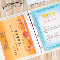 【苏宁好货】A4证书奖状收集册学生用大号相册本收纳盒幼儿园儿童宝宝奖状绘画作品收藏册证书收纳袋100页资料册活页4孔夹