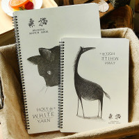 【苏宁好货】8K疯狂动物城侧翻素描本A4速写本笔记本美术绘画本画画本