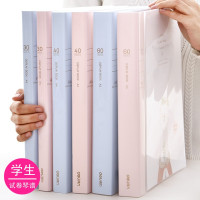 【苏宁好货】文件夹插页袋30页40页60页透明试卷夹A4资料册学生可爱小清新羊驼琴谱夹幼儿园小学生活页插袋册收集收纳