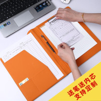 【苏宁好货】A4多功能文件夹资料夹销售夹皮质经理夹签约本垫板商务文件夹板硬壳文具a4写字销讲办公用品单夹定制logo