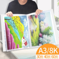 【苏宁好货】A3儿童画册收纳收集册画夹A2海报册资料册文件夹作品集画册袋8K收藏夹奖状美术画纸绘画素描本4k8开