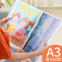 【苏宁好货】A3儿童画册收纳文件夹画夹收集册8开收纳作品集8K美术作品画画收藏夹画纸整理册装画纸的资料册奖状袋海报夹