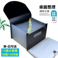 【苏宁好货】大容量A5文件夹财务会计用单据增值税发票收据收纳夹多层插页分类