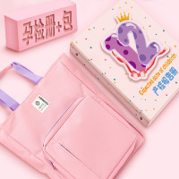 【苏宁好货】孕检单收纳册抖音孕妈产检档案册孕检资料收纳袋文件夹多层插页孕妇孕期怀孕宝宝检查报告单子记录册收集册