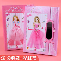 【苏宁好货】创意密码锁笔记本少女心公主小学生记事本日记本子小清新卡通简约密码本多功能加厚彩页插画带锁秘密本