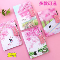 【苏宁好货】密码锁笔记本子可爱少女心卡通女孩简约文艺精致儿童小学生日记本