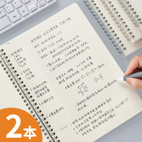 【苏宁好货】笔记本文具a5本子横线空白大号B5网格本记事本小随身方格办公批发线圈本每日计划本日程本英语本