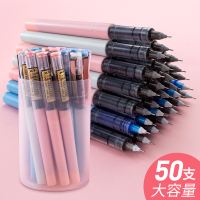 0.5直液式走珠笔针管型中性笔ins冷淡风学生用签字笔韩国小清新创意可换墨囊替换笔芯黑笔红笔文具用品