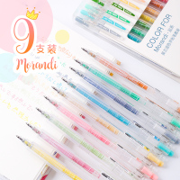 彩色手账笔手帐本专用笔套装糖果色手杖可爱超萌中性笔记号笔彩笔学生用一套做笔记的细笔不同颜色笔多色水笔