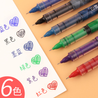 直液式走珠笔彩色做笔记中性笔黑色红蓝绿紫墨蓝手账笔办公签字笔速干碳素笔学生用0.5mm装用笔套装文具