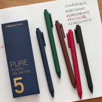 书源复古五色按动式中性笔 学生用彩色水笔办公商务签字笔做笔记手帐用 国风文具 高颜值古风文艺小清新范