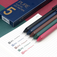 黑色中性笔限定复古彩色书源ins冷淡风中国风好看水笔学生用做笔记KAKO摁按动水笔0.5mm手账笔文具马卡龙