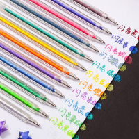 闪光啫喱笔彩色中性笔闪亮金属一笔多色荧光笔学生用梦幻流沙神仙珠光水笔套装手账笔网红变色手帐做笔记专用