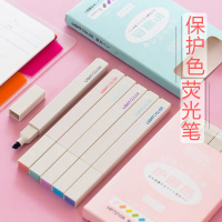 集物社软头荧光笔淡色系标记笔学生用大容量彩色笔套装粗划重点柔色闪光莹光莫兰迪色系一套手账笔做笔记文具