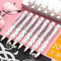 白色油性记号笔不掉色防水油漆笔彩色不可擦不褪色轮胎汽车用金色镀金永久细头描金笔家具黑速干金属持久