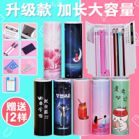 抖音同款流沙网红文具盒多功能圆柱形笔盒男女孩可爱透明幼儿园圆筒笔袋星座创意男女学霸文具盒多功能大容量