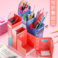 网红笔盒多功能可折叠站立文具盒可变形可以变成笔筒式一体铅笔盒密码小学生男女学霸ins潮抖音创意个性搞怪