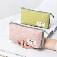 减壹诚品笔袋女ins简约森系大容量网红笔袋日系高中生简约大学生文具盒多功能笔盒多层文具袋创意个性搞怪