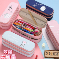 多功能笔袋大容量帆布韩国简约少女心ins双层初中生创意韩版文具盒日系包笔袋可爱小清新双层卡通网红铅笔盒