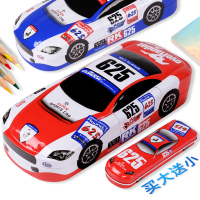 文具盒男铅笔盒儿童多功能铁笔盒幼儿园双层子母笔盒批发小学生1-3年级文具盒女笔袋带乘法口诀表