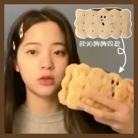 网红笔袋创意个性搞怪可爱女INS潮简约少女心文具店日系小学生初中高中大学生大容量铅笔盒文具盒铅笔袋