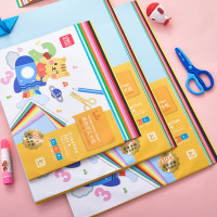 彩色硬卡纸加厚手工纸幼儿园彩纸4K开大张8K儿童A4剪纸学生diy制作材料纯色大全卡纸硬a4纸专用