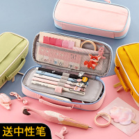 小学生笔袋女大容量文具盒男 韩国创意简约少女铅笔盒初中生铅笔袋多功能文具袋日系网红双层笔盒ins潮高中生
