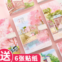 日系小清新手账本少女心手帐本简约ins风创意可爱网红文具韩国日记本记事笔记本子文艺精致手杖本套装女