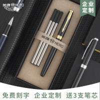 签字笔商务宝珠笔男女士办公用中性笔签名官方正品圆珠笔黑色广告笔定制logo免费刻字