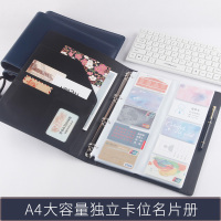 名片册名片夹卡包大容量活页商务名片卡本放卡的信用卡包1000张卡片收藏册名片包男女收纳集卡册大容量会员卡