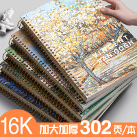 16K笔记本子大号超厚文艺精致复古封面线圈本活页简约学生用B5螺旋加厚硬壳记事本考研小清新侧翻阅读记录本