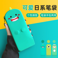 液态硅胶笔袋软网红大容量铅笔盒小学生女多功能铅笔袋男伸缩笔桶收纳盒圆筒公主儿童创意初中生礼物文具盒