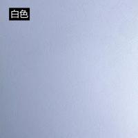 230克皮纹纸A3++ A4封面纸 虎皮纹纸 凹凸皮纹纸 标书封面纸 彩色卡纸 儿童手工硬卡纸 花纹