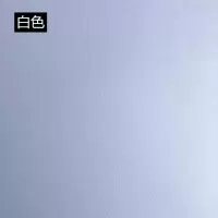 230克皮纹纸A3++ A4封面纸 虎皮纹纸 凹凸皮纹纸 标书封面纸 彩色卡纸 儿童手工硬卡纸 花纹