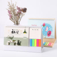 2020台历带彩色N次贴商务办公2020小日历创意摆件工作计划记事本式周历月历企业广告年历礼品可定制logo