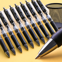 按动式中性笔0.5自动按压式水笔摁动黑色蓝色红色弹簧可按动水笔笔芯学生用替芯水性笔碳素软握胶软握套