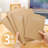 A4方格本大号牛皮纸软抄本点阵A5网格本草稿本小学生作业本创意简约空白笔记本子批发B5记事本文具车线本定做